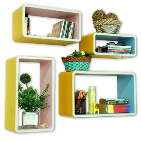 Trista - [Great Pure] Rectangle Leather Wall Shelf / Bookshelf / Floating Shelf (Set of 4)